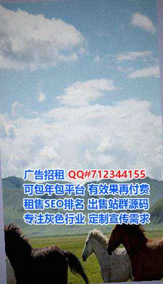 江城试管婴儿批发工作室